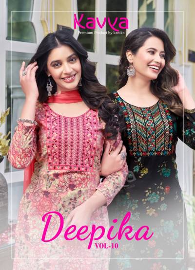 DEEPIKA VOL 10 BY KAVYA COTTON PRINTED SALWAR KAMEEZ WHOLESALER IN INDIA